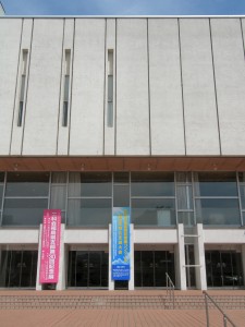 当日の福島県文化センター入り口