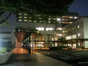 福島県立医科大学付属病院