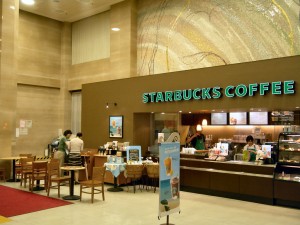 スターバックスコーヒー 福島県立医科大学付属病院店