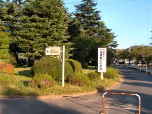 用事があって、福島三中に行きました（2008-10-02 撮影）