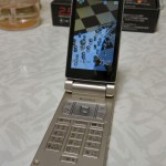 新しい代替機として貸し出された、AQUOS ケータイ 911SH シャンパンゴールド