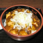 僕が頼んだマーボーカレー丼。