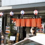 寿し処 まぐろ茶屋 松島店。仙台駅前には居酒屋店舗もあるそうです。